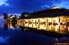 JW Marriott Phuket Resort & Spa 